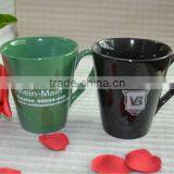 Factory Directly Sell Colorful Porcelain Coffee Mug thumbnail-1