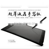 Lcd Writing Tablets 8.5 LCD Ewriter thumbnail-1