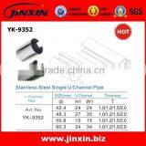 Marine Grade Stainless Steel Single U Channel Pipe / Inox U Shape Slot Tube thumbnail-1