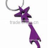 Aluminium Keychain thumbnail-1