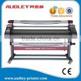 ADL-1600C5+ Pneumatic Cold Laminator thumbnail-1