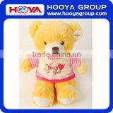 2013 Honey Soft Stuffed Bear Plush Toys thumbnail-1