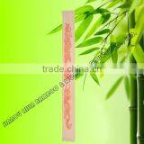 European Popular Style Disposable Bamboo Chopstick thumbnail-1