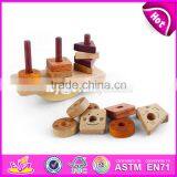 2017 New Design Kids Play Wooden Block Stacking Games W13D142 thumbnail-5