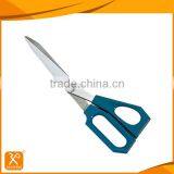 7-1/4'' Professional Stainless Steel Office Scissors thumbnail-1