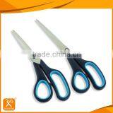 8'' FDA Pretty Hot Selling Professional Dressmaker Tailoring Scissors thumbnail-1