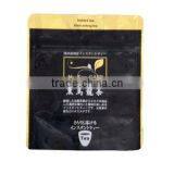 Japanese Oolong Tea Produced in Shizuoka Japan for Wholesalers Black Tea thumbnail-1