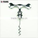 44009 Wine Corkscrew thumbnail-5