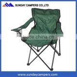 Wholesale Customized Fold Chair Beach Camping Chair thumbnail-1