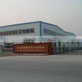 Jiangsu New Era Industrial & Trade Corp. company overview - view 4 thumbnail