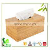 Good Reputation Bamboo Luxury Tissue Box Cover thumbnail-1