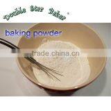 Ferment Snack Foods Baking Powder thumbnail-1