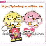 Wholesale 3D Personalized Cheap Keychain From China thumbnail-1