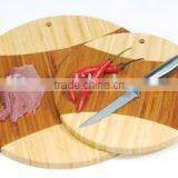 2 Pcs Round Bamboo Cutting Board Set #2900 thumbnail-1