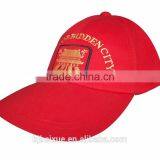 Bright Color Baseball Cap Hard Hat With Transfer Printing thumbnail-3
