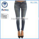 Boutique Jeans for Women ,denim Jeans Women ,ripped Jeans Women thumbnail-1