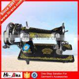 Hi-ana Part1 Free Sample Available Good Price Sewing Machine