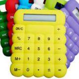 Gift Calculators thumbnail-1