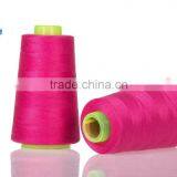 40/3 Low Price Manufacturer Polyester Sewing Thread thumbnail-4