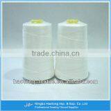 Cheaper 100 Polyester Bag Closing Thread 12s to 60s thumbnail-1