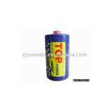 R20 Dry Cell Battery thumbnail-1