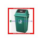 plastic indoor garbage bin