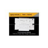 150W Full Power Metal Halogen Lamp Ballast thumbnail-1