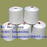 Combed Polycotton Yarn 24s/1 T/C Yarn 65/35 thumbnail-1