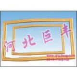 Refrigerator Door Rubber Seal Strip thumbnail-3