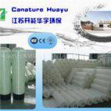 Pe Liner Fiberglass Tank thumbnail-1