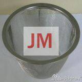 Custom and supply Brass Mesh Chain Link architectural mesh Perforated Sheets supplier Joyce M.G Group company limited