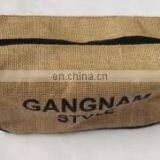 Jute Cosmetic Case thumbnail-1