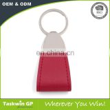 2017 China Factory Modern ODM/OEM leather metal keychain