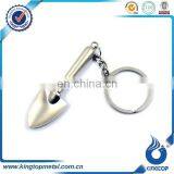 Metal Mini Shovel Keychain thumbnail-1