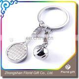 Factory Supply Attractive Style Fashion Custom Metal Keychain thumbnail-3