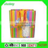 Custom Fashion Recycle Craft With Logo Print Gift Shopping Paper Bag