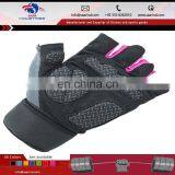 Sheep Heavy weight training gloves