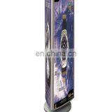 Rotating Light Box thumbnail-1