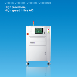 Inline AOI V5000/V5000D/V5000S/V5000SD thumbnail-2