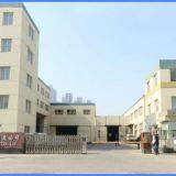 Dingjin General Machinery Co., Ltd. company overview - view 1 thumbnail
