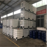 Cosmetic Additives Dimethyl 201Medical Grade Silicone Oil thumbnail-1