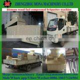 Small Screw Type Biomass Briquette Machine for Sale thumbnail-2