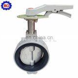 DN100 PN16 Wafer Butterfly Valve Handle Worm Gear Pneumatic Operator thumbnail-1