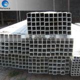 Latest Building Materials 75x75 Tube Square Pipe /square Tube 100x100 thumbnail-2