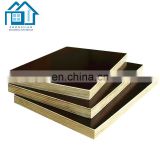 commercial brown 18mm thick marine plywood prices