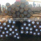 Structural Round Astm JIS DIN AISI Steel Bar