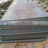 A572Gr50 Steel Supplier Steel 6mm Plate Price Quality Assured Hot SALE Q345 Steel Specification thumbnail-4