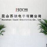 Kunshan Sochi Electronics Co.,Ltd company overview - view 1 thumbnail