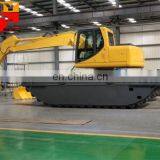 Construction Machinery Deep Water Amphibious Dredging Excavator thumbnail-2