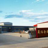 Dongying Shengyu Metal Product Co.,Ltd. company overview - view 1 thumbnail